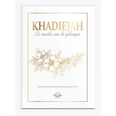 Boekomslag met bloemendecoratie voor Khadiejah moeder van de gelovigen over profeet Mohammed